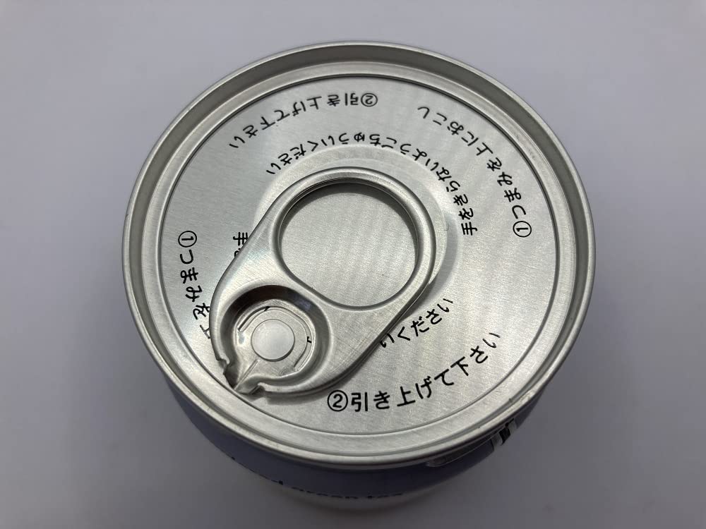 Amazon.co.jp: 茶道用 抹茶 青嵐（あおあらし） 宇治丸久小山園詰