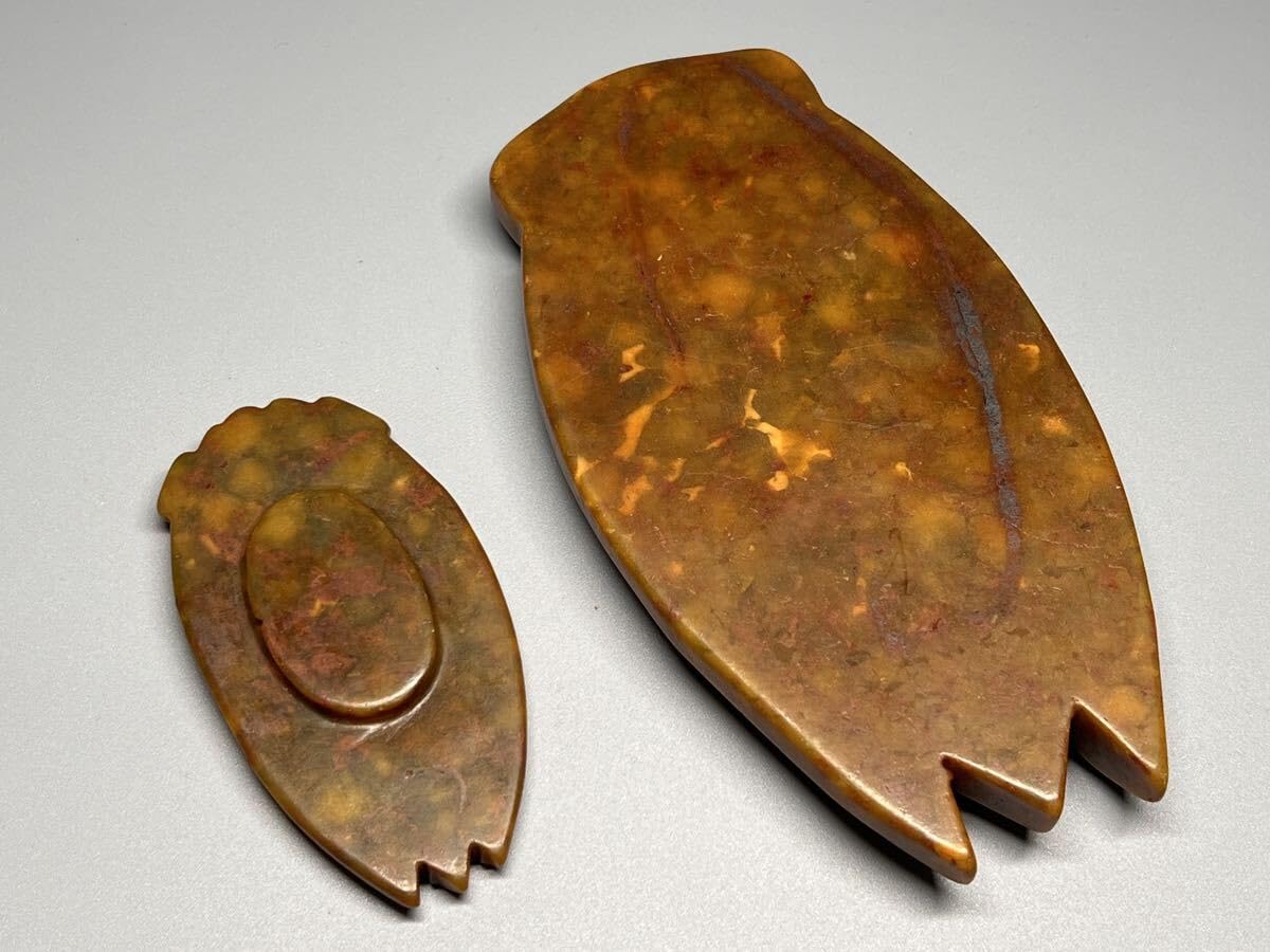 Amazon.co.jp: 中国古美術古玉手彫り虎頭せみ玉蝉根付文鎮筆添硯親子式