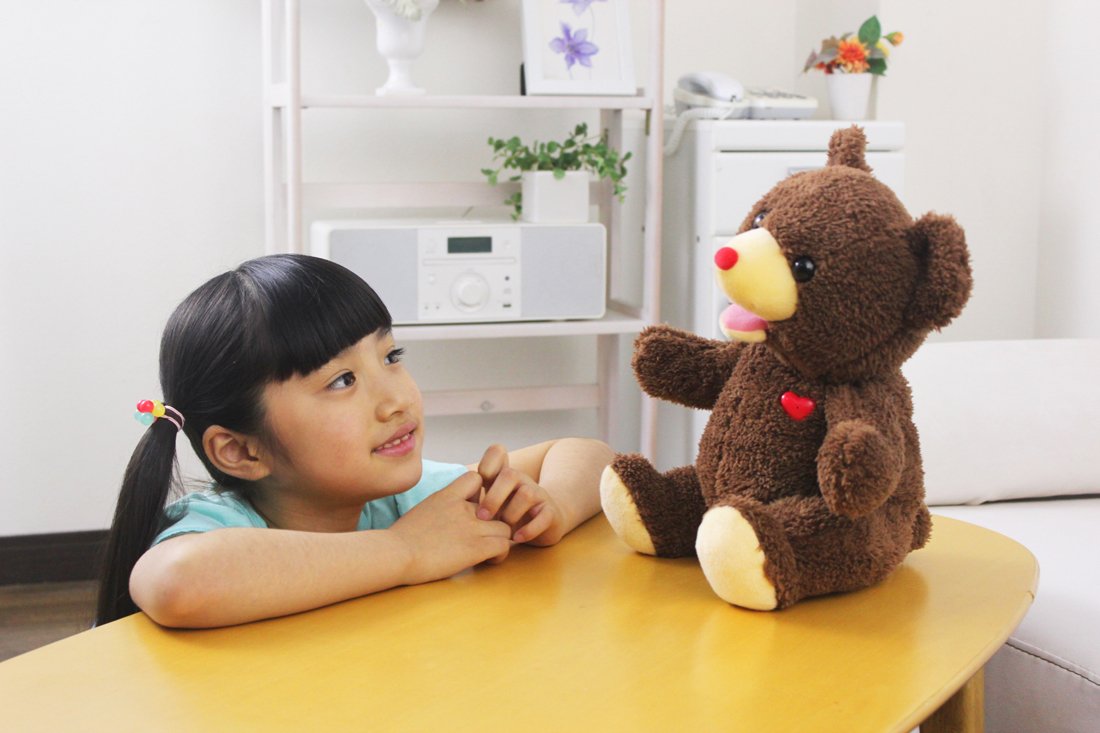 Amazon.co.jp: ヒミツのクマちゃん チョコブラウン ぬいぐるみ 座高