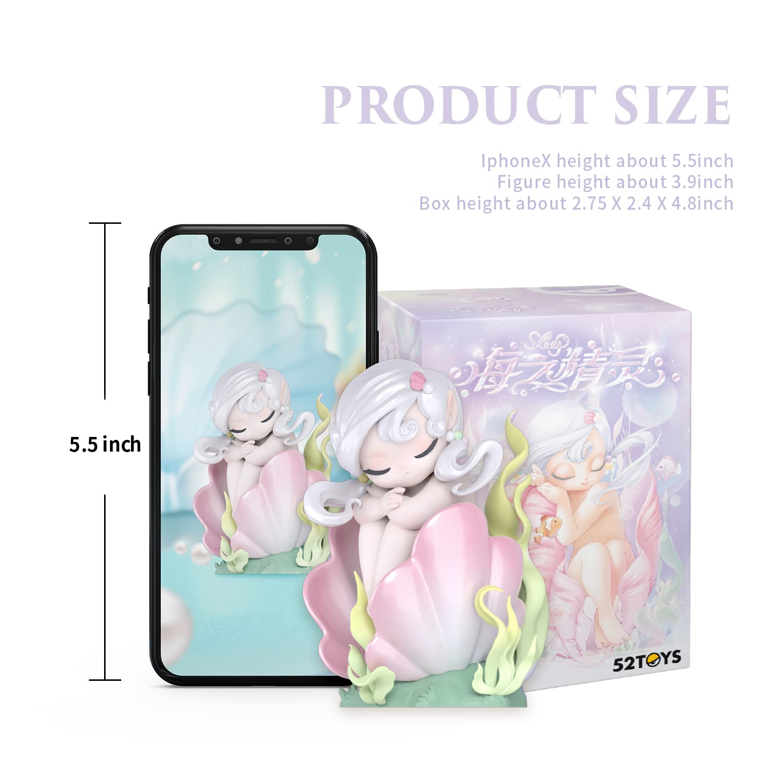 Amazon | 52TOYSスリープシリーズ 海のエルフ 1PC アクション