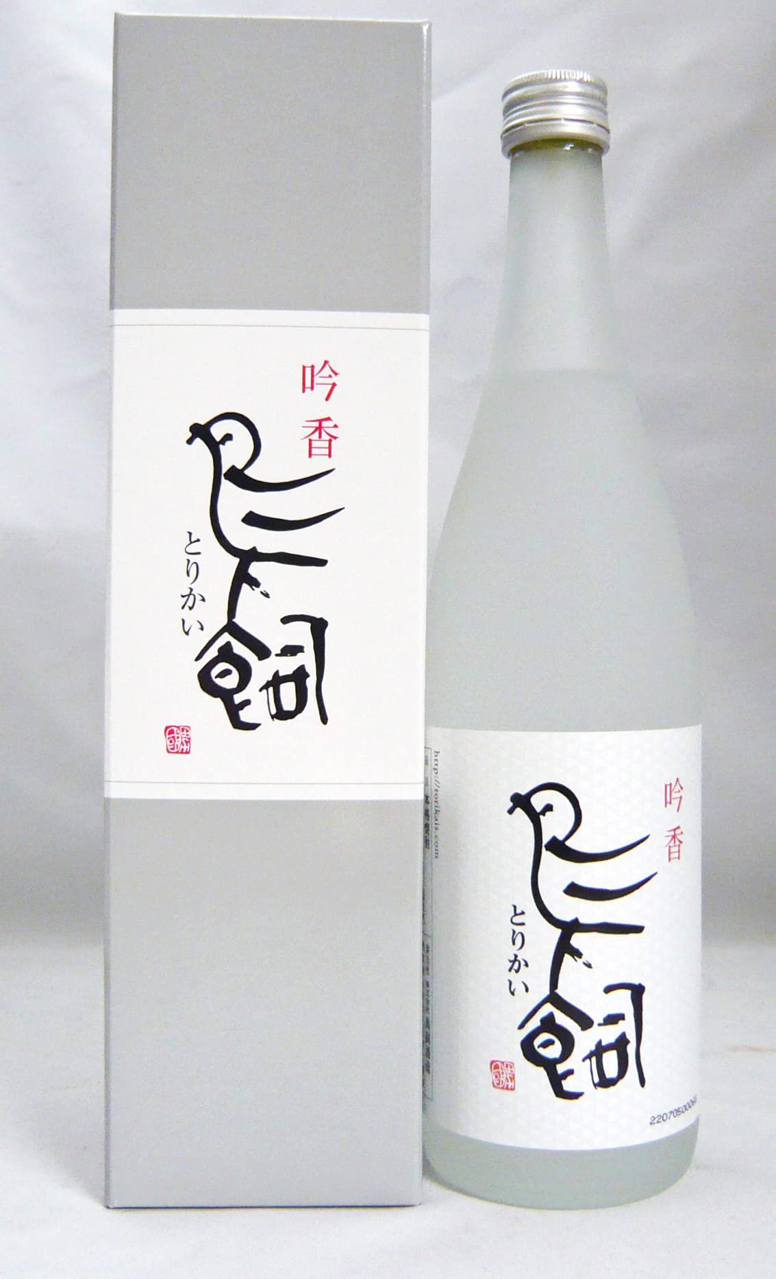Amazon.co.jp: 吟香鳥飼(ぎんかとりかい) 米焼酎 25度 720ml 3本