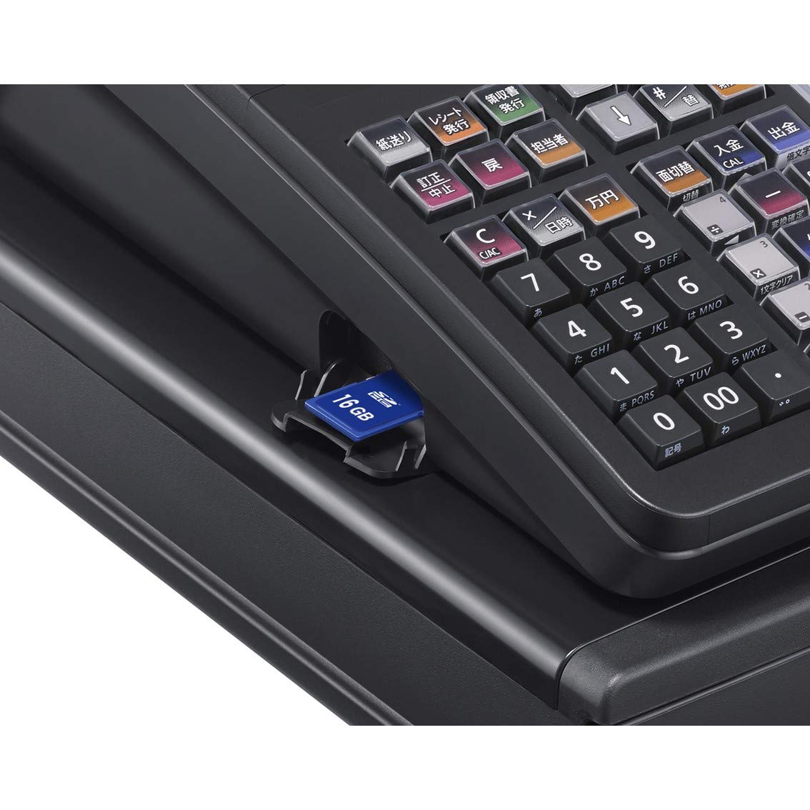 Amazon | カシオ レジスター 4部門 飲食店向け 小型 ドロア TK-400-BK