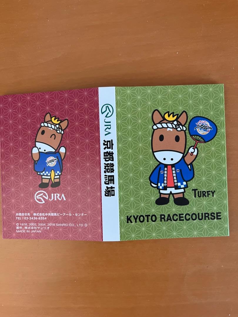 Amazon.co.jp: JRAノベルティグッズ クリアキャップボトル メモ帳