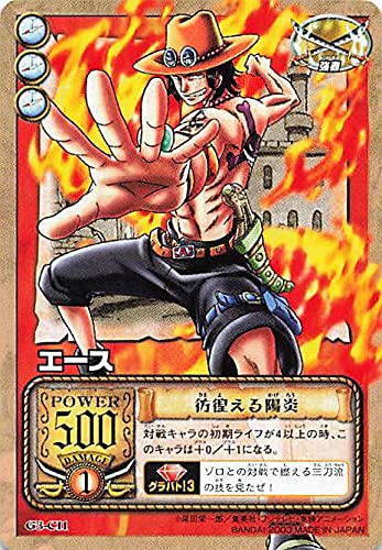 Amazon.co.jp: カードダス ハイパーバトル ワンピース From TV