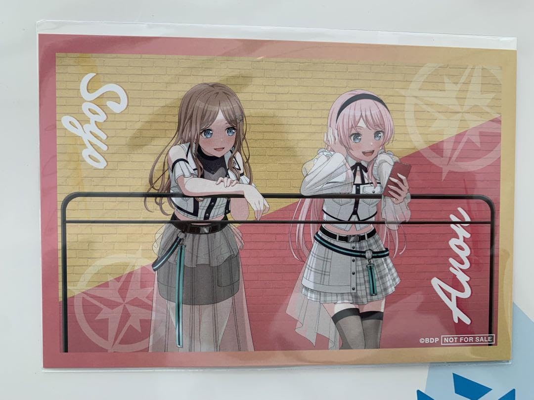 Amazon.co.jp: C104 夏コミケ MyGO 特製イラストカード 長崎そよ 千早