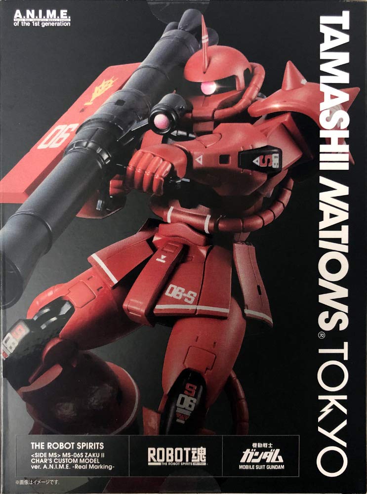 Amazon | バンダイ(BANDAI) ROBOT魂 ＜SIDE MS＞ MS-06S シャア専用
