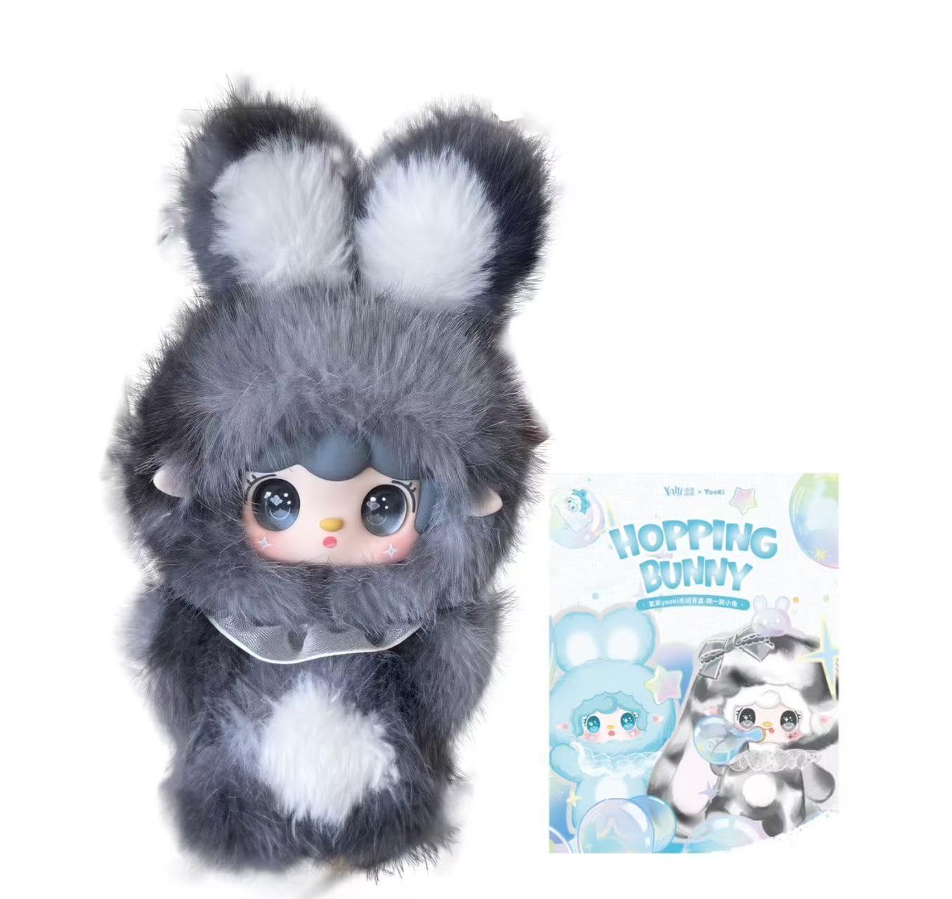 Amazon.co.jp: TRRCEPOS ぬいぐるみブラインドボックス YOOKI 跳ね