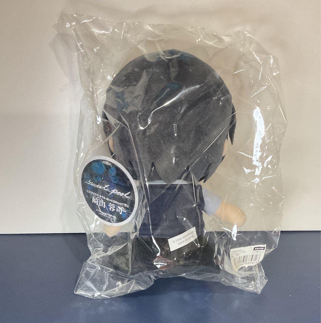 sweetpool ぬいぐるみ 蓉司 哲雄 セット 2026年最新】sweet pool