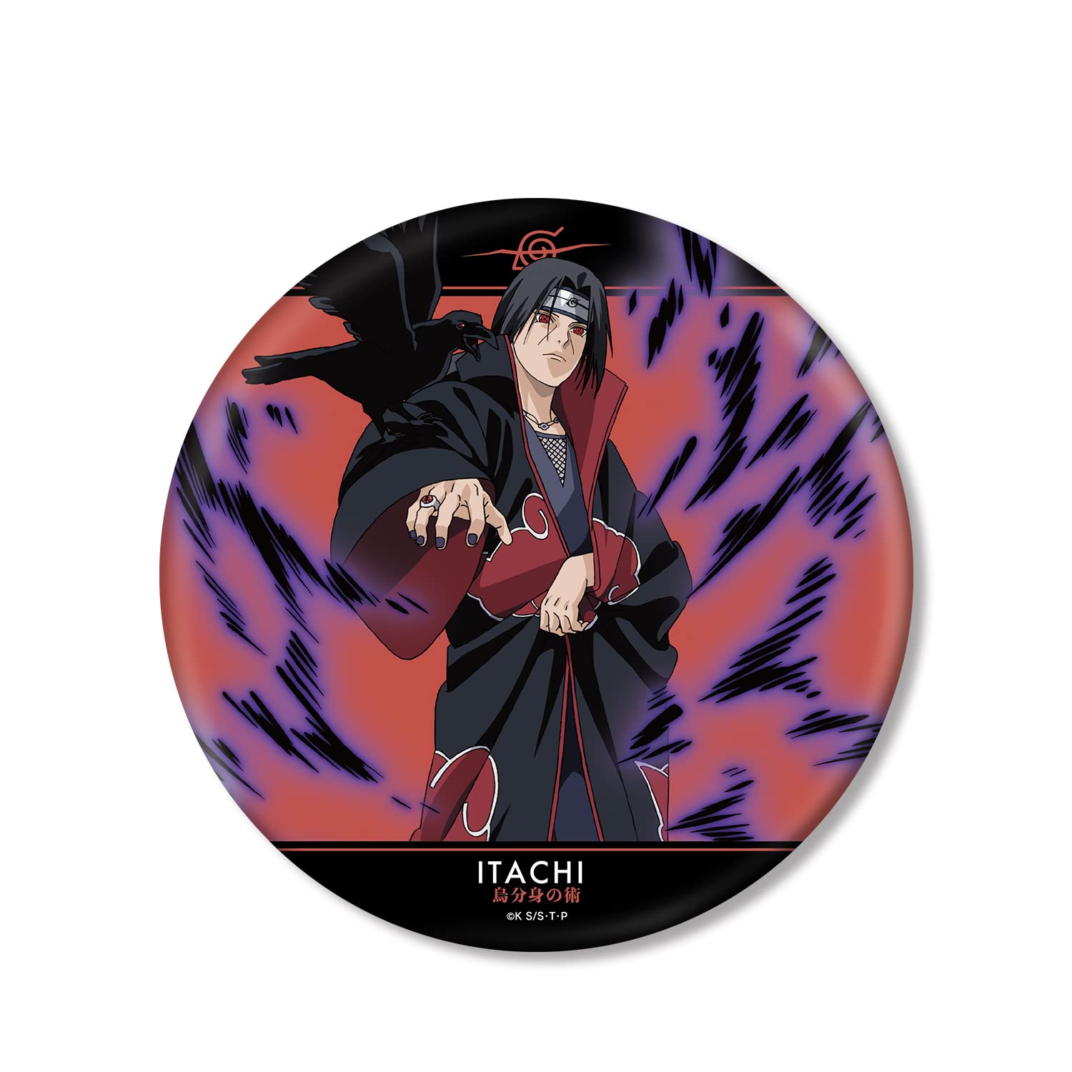 Amazon.co.jp: NARUTO ナルト 疾風伝 描き下ろしイラスト うちはイタチ