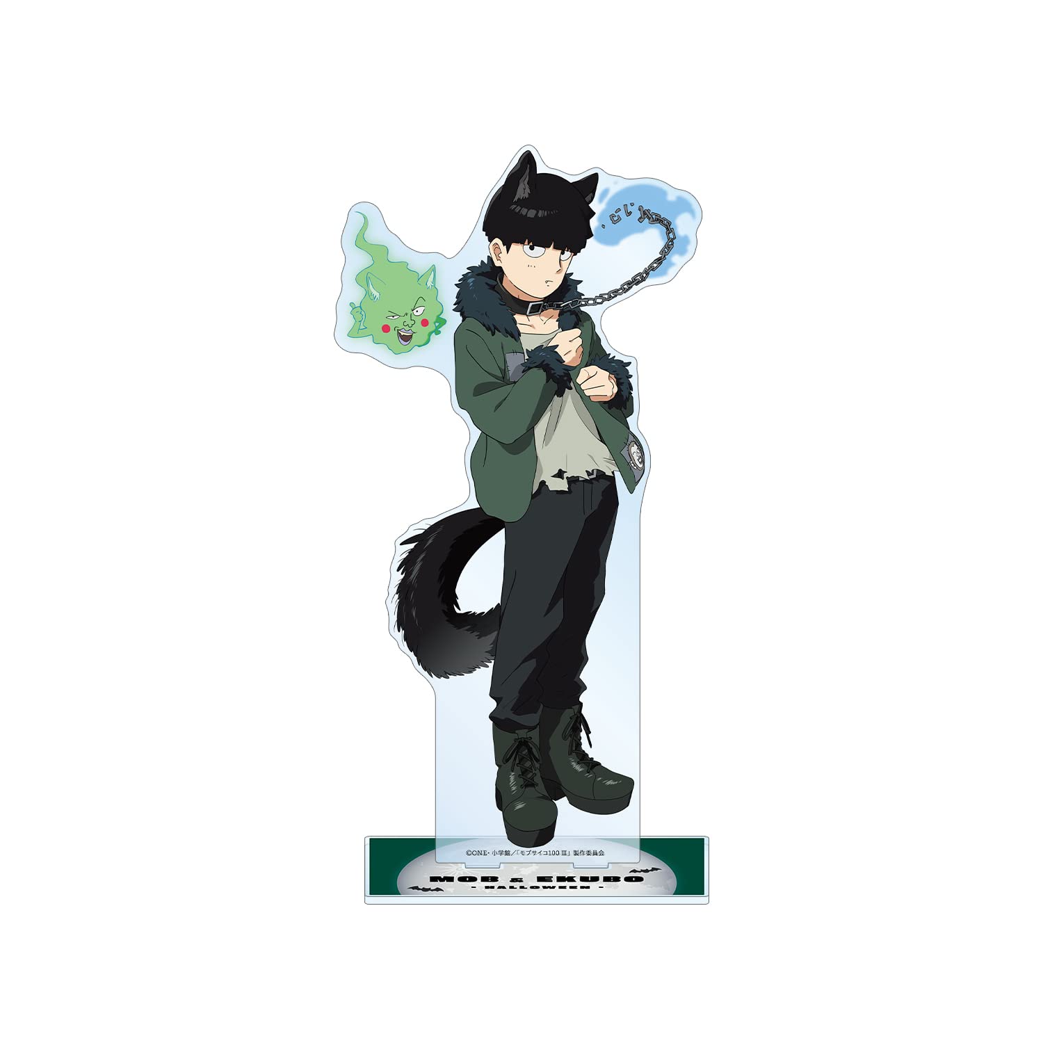 Amazon.co.jp: モブサイコ100 III 描き下ろしイラスト 影山茂夫&エクボ