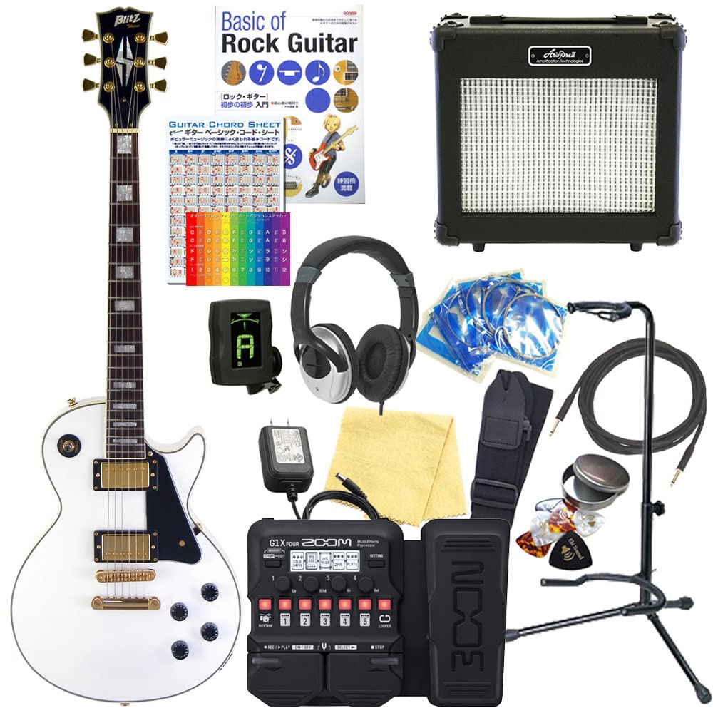 Amazon | エレキギター 初心者セット レスポール カスタム タイプ 18点