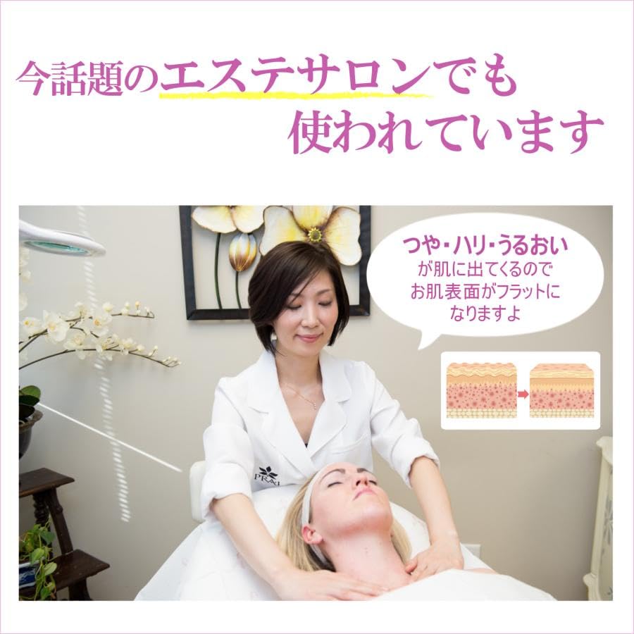 Amazon.co.jp: 24K ローズゴールド ナイトクリーム & セラム 金美容