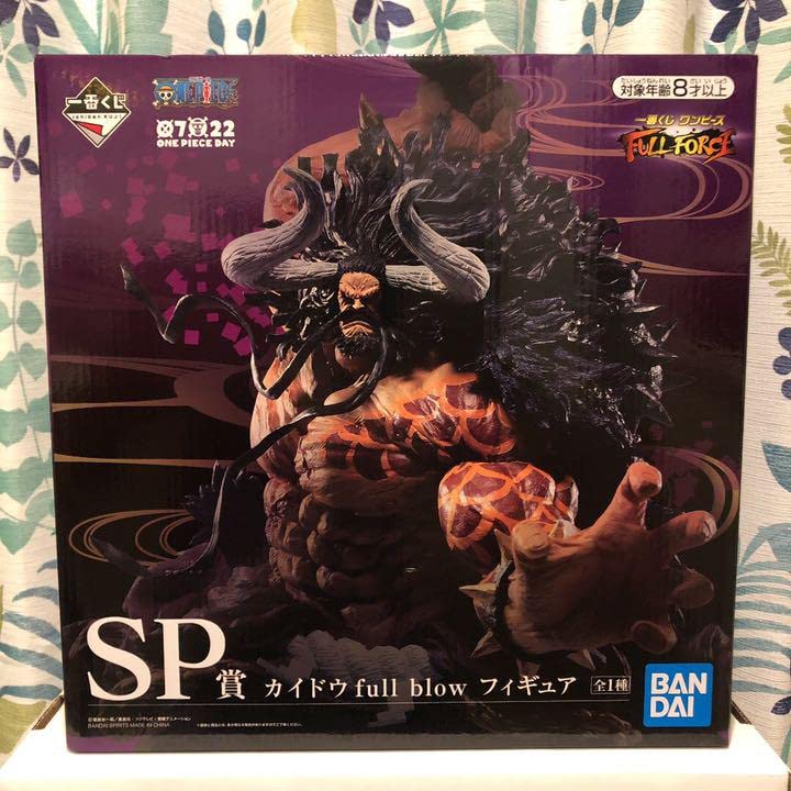 Amazon | 一番くじ ワンピース FULL FORCE SP賞 カイドウ フィギュア