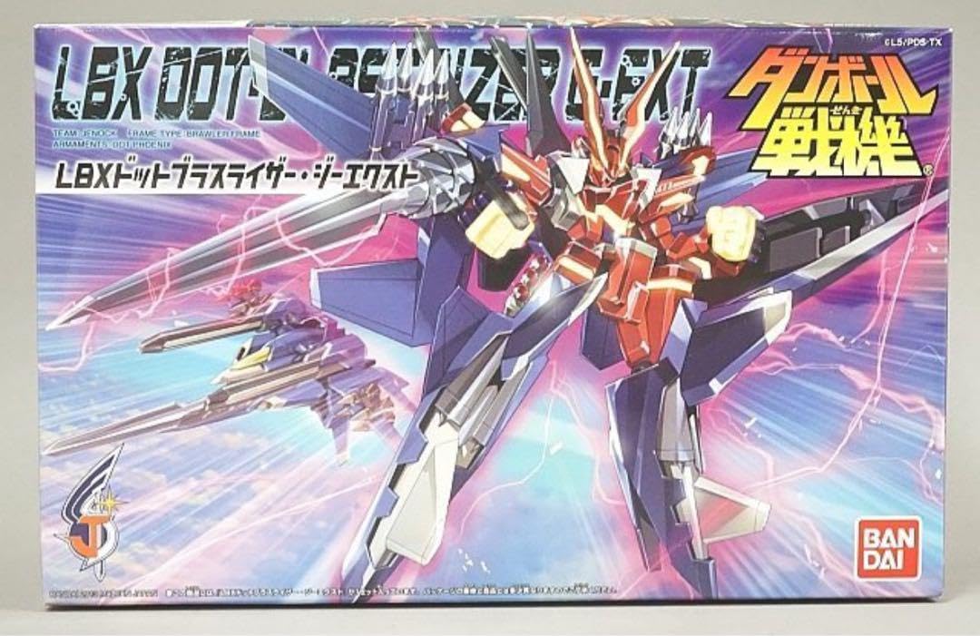 Amazon.co.jp: ダンボール戦機 LBXドットブラスライザージーエクスト