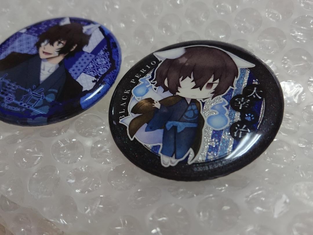 Amazon.co.jp: 文豪ストレイドッグス 文スト 妖怪 妖狐 太宰 缶バッジ