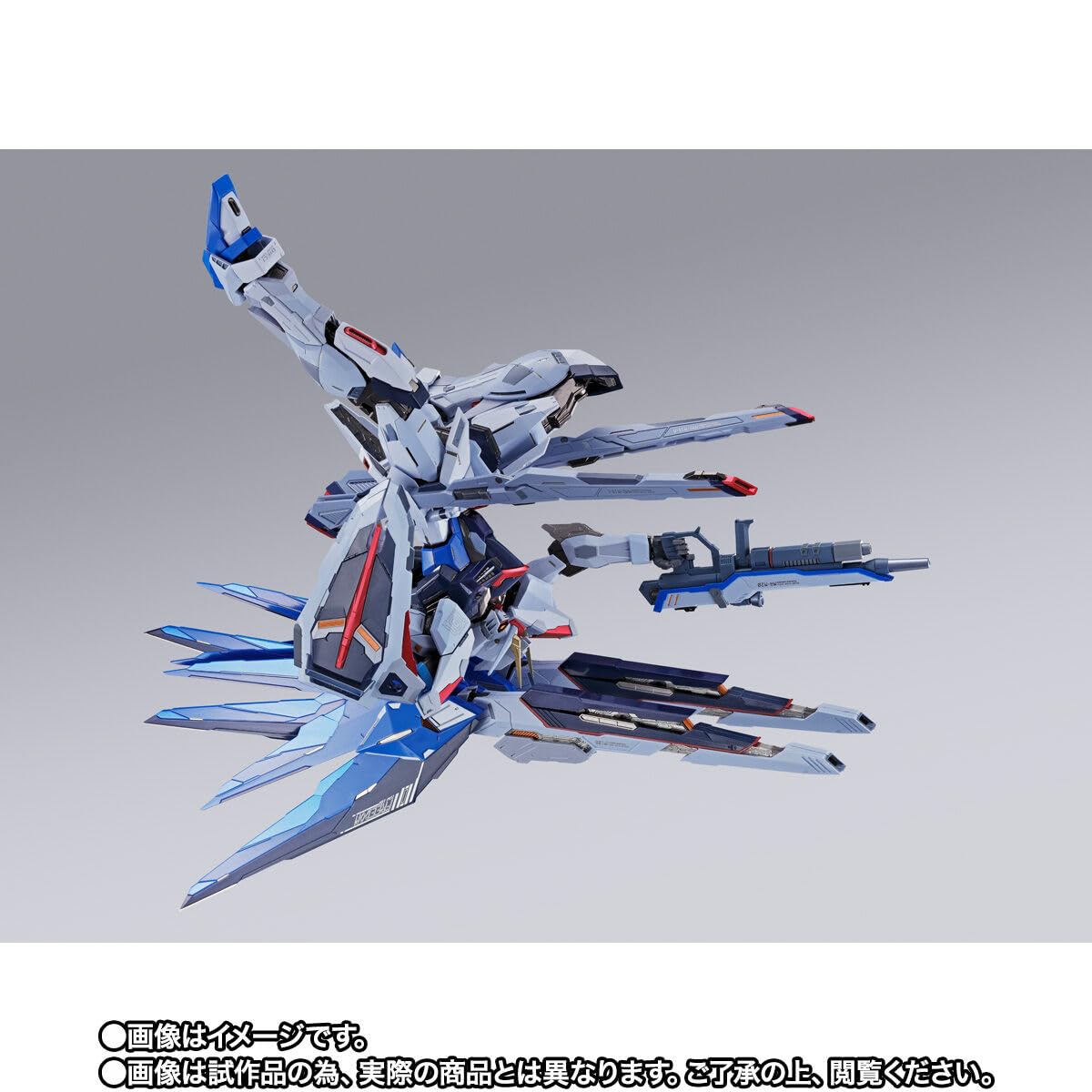 Tamashii Nation 2023 Limited Metal Build Freedom Gundam CONCEPT 2