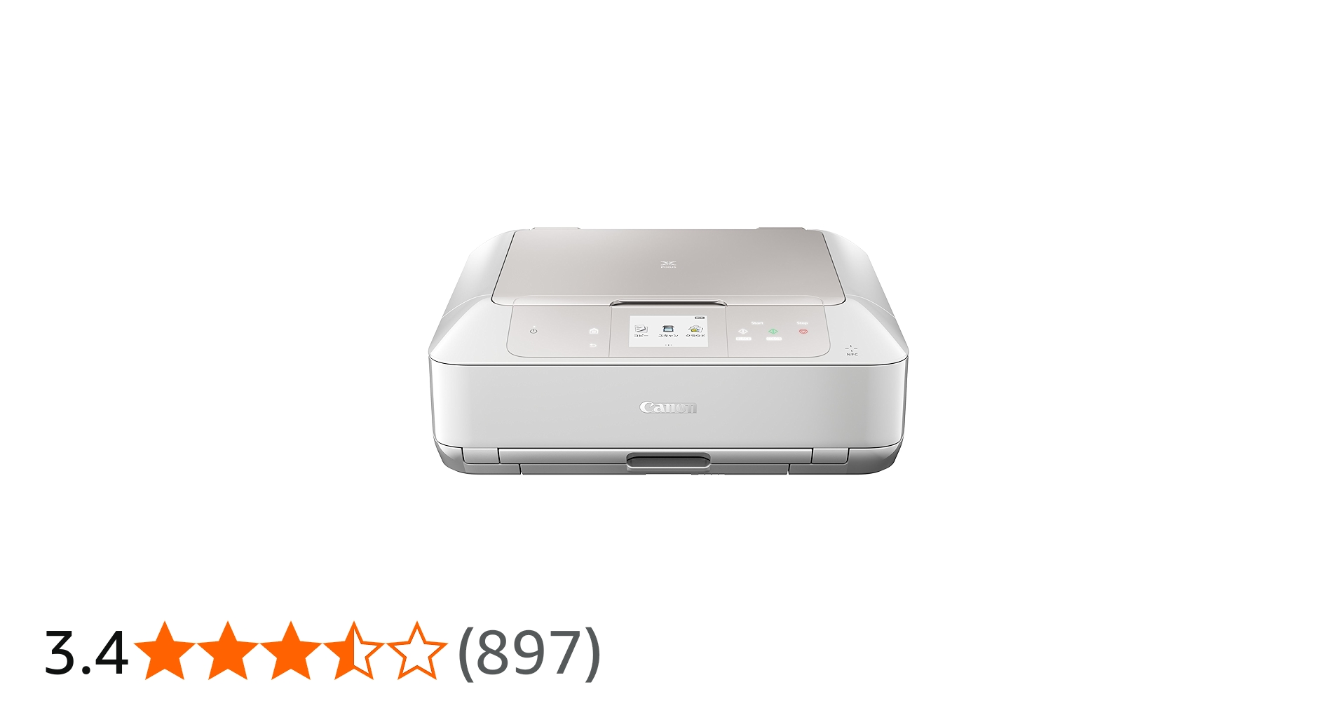 Amazon.co.jp: Canon キヤノン インクジェット複合機 PIXUSMG7730WH