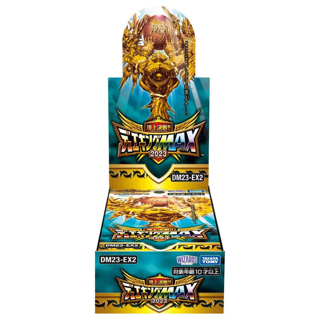 Amazon.co.jp: タカラトミー(TAKARA TOMY) デュエル・マスターズ TCG