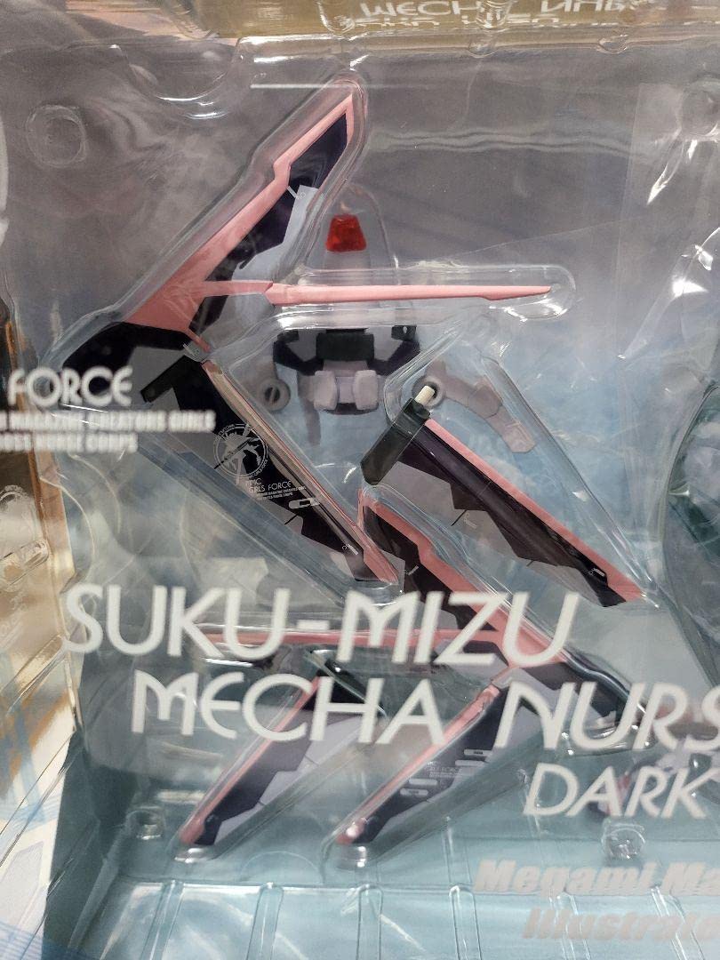 Amazon | スク水メカナース少女 ナナ ダークベリーミントver