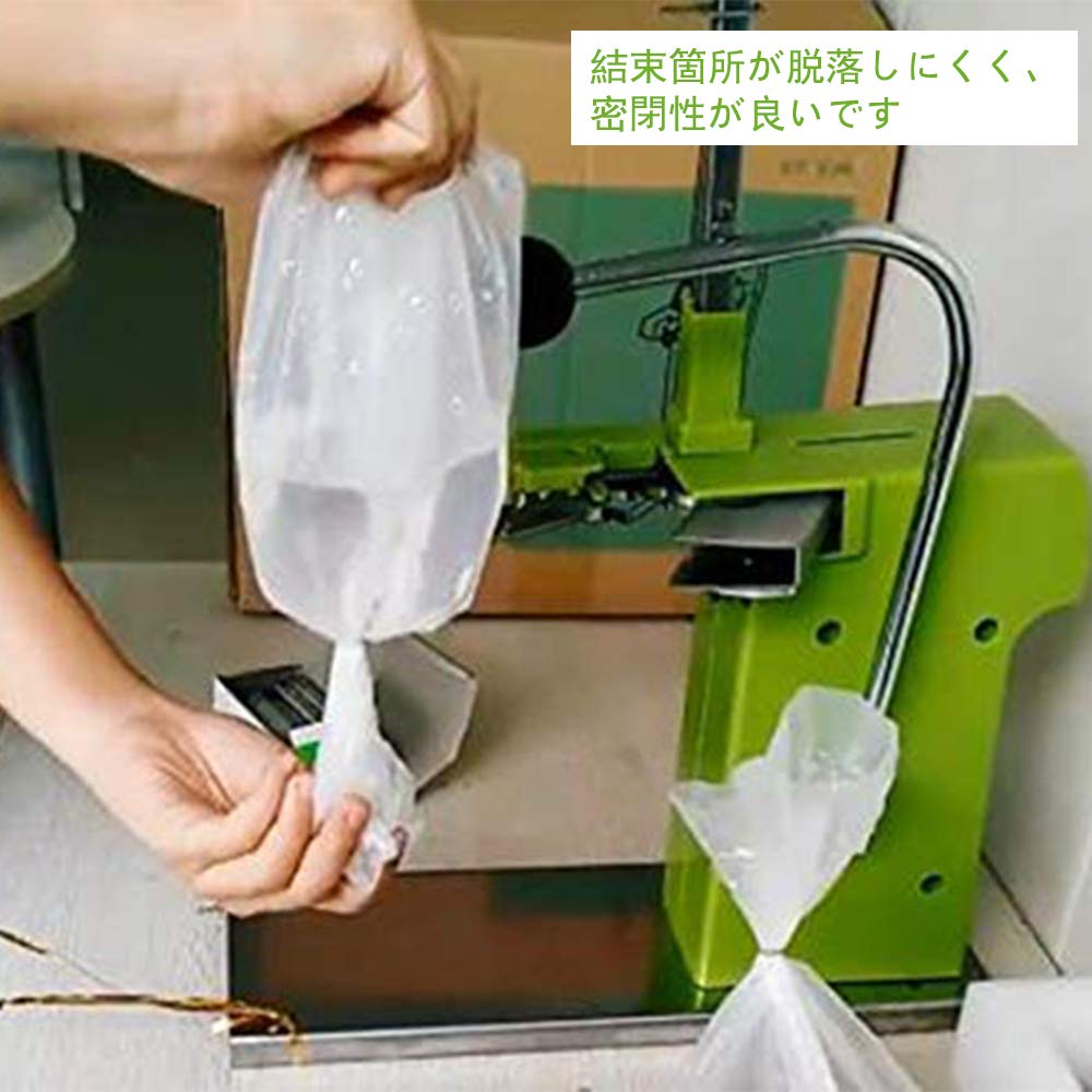 Amazon | 袋口結束機 結束機 けつそくき 袋とじ機 スーパー専用 手動式