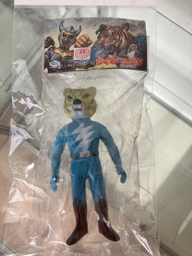 Amazon.co.jp: ブルマァク 当時物 袋入り 鉄人 タイガーセブン ソフビ