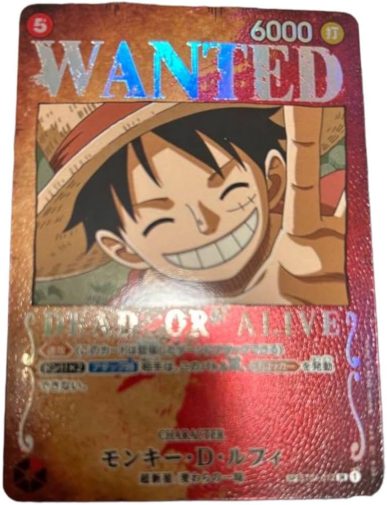 Amazon.co.jp: ワンピースカード モンキーDルフィ 手配書 スペシャル