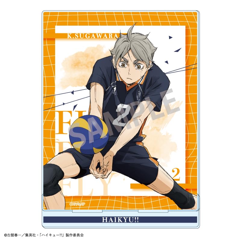 Amazon.co.jp: 【公式】ハイキュー!! アクリルスタンド/菅原 孝支