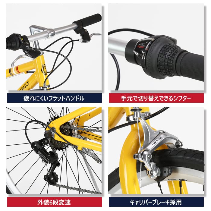 Amazon | RENAULT(ルノー) AL-CRB7006LP ブラック クロスバイク 軽量