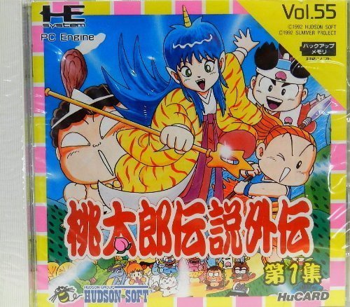 Amazon | 桃太郎伝説外伝第1集 【PCエンジン】 | PCエンジン