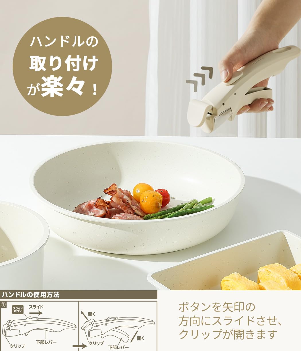 Amazon.co.jp: CAROTE カローテ フライパンセット15点 鍋セット IH