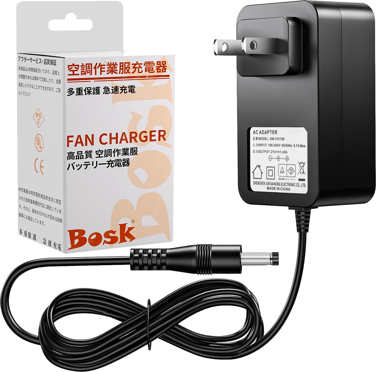 Amazon.co.jp: 空調作業服 充電器 21V BURTLE バートル AC380 AC330