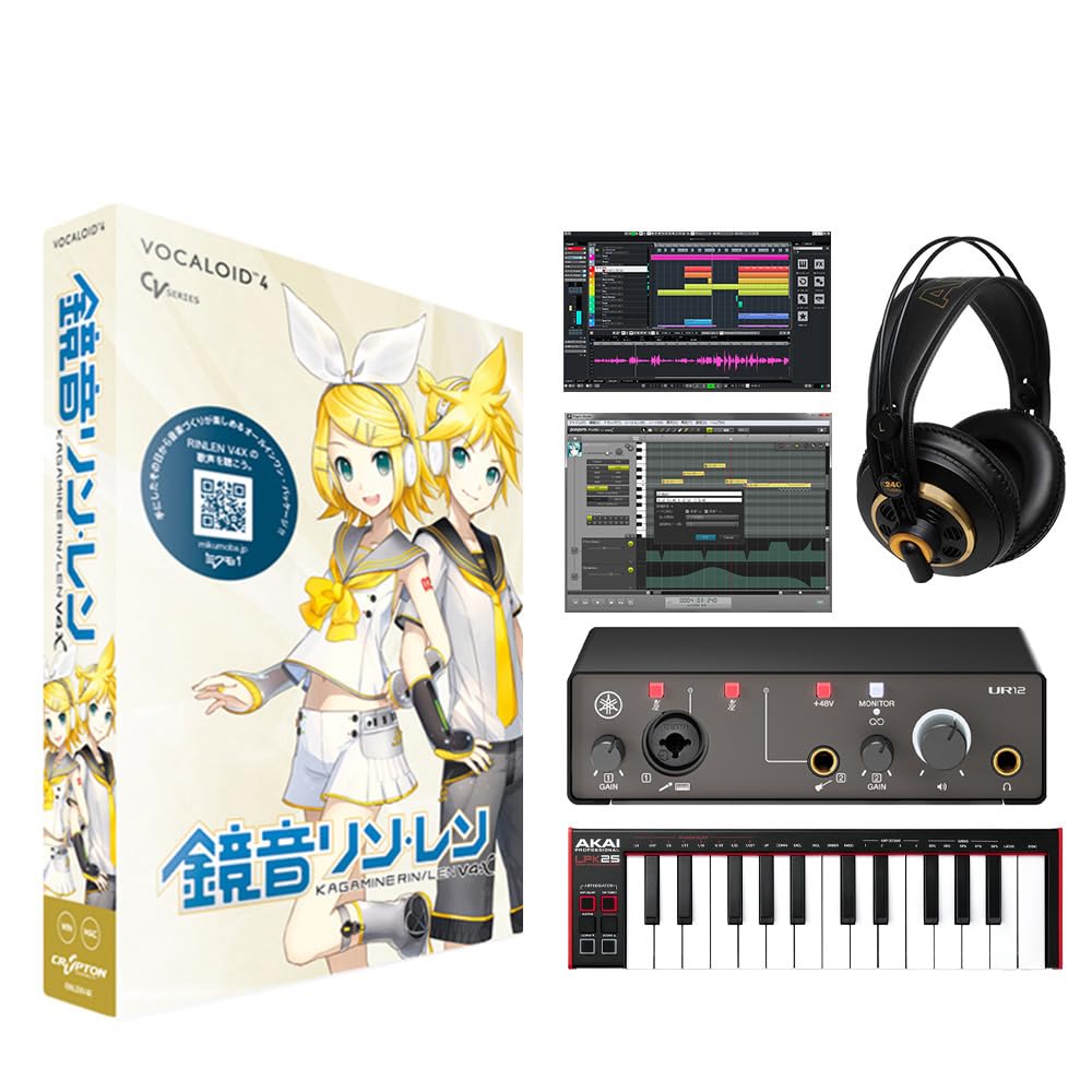 Amazon | CRYPTON 鏡音リン 鏡音レン V4X ボカロ初心者スターター