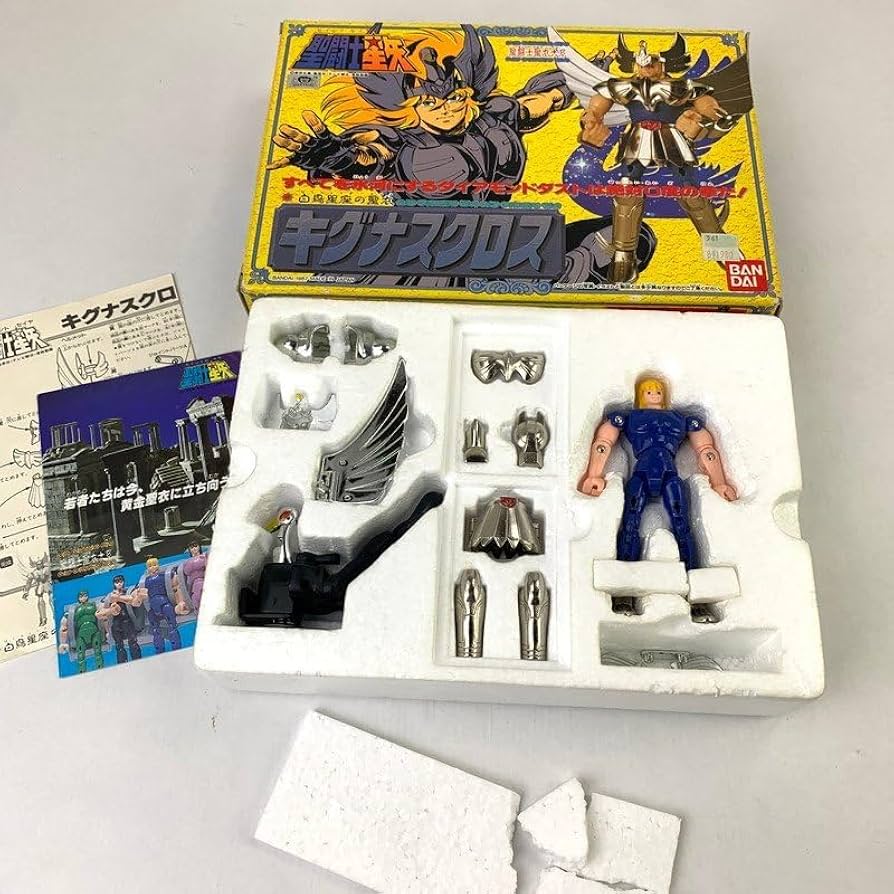 Amazon.co.jp: 聖闘士星矢聖闘士聖衣大系 白鳥座の聖衣 キグナスクロス