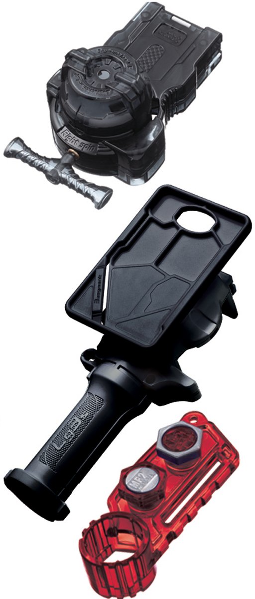 Amazon.co.jp: ベイブレード BB-97 ベイブレード究極改造セット