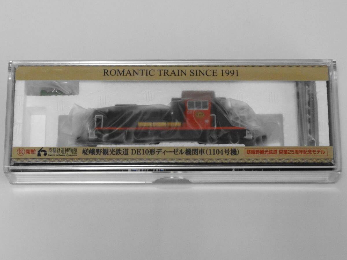 嵯峨野観光鉄道 DE10 ディーゼル機関車 【公式通販】