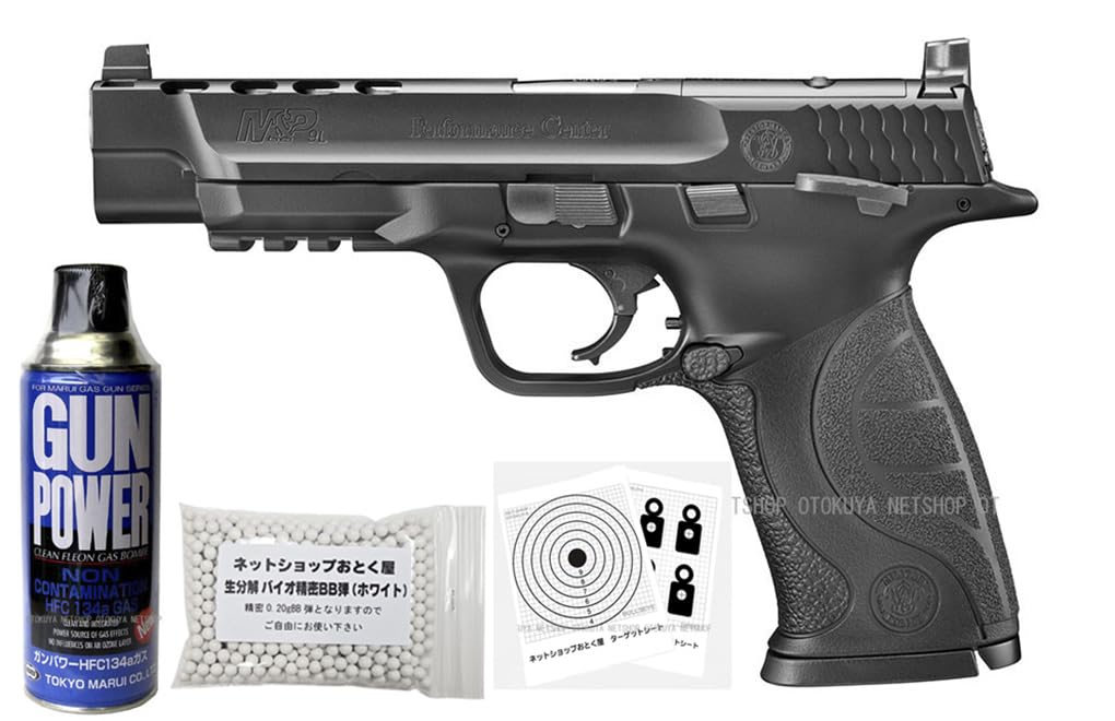 Amazon.co.jp: □フルセット□ ガスブローバック M&P 9L PCポーテッド