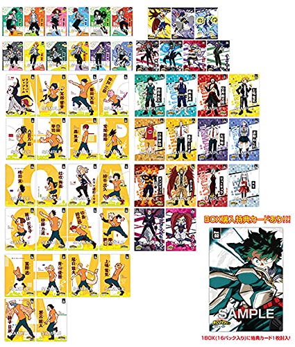 Amazon | 僕のヒーローアカデミアクリアカードコレクションガム4[初回