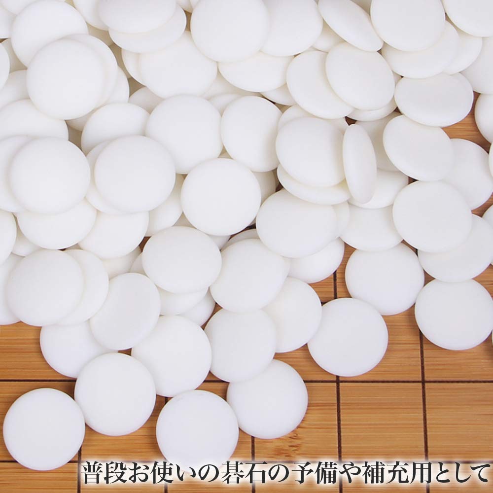 K」瑪瑙碁石 白黒囲碁石セット K」瑪瑙碁石 白黒囲碁石セット K」瑪瑙