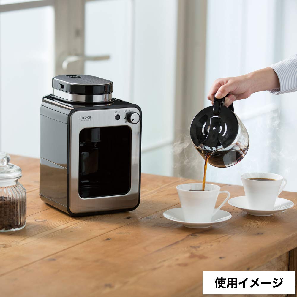 Amazon | シロカ 全自動コーヒーメーカー コーヒーサーバーガラス STC
