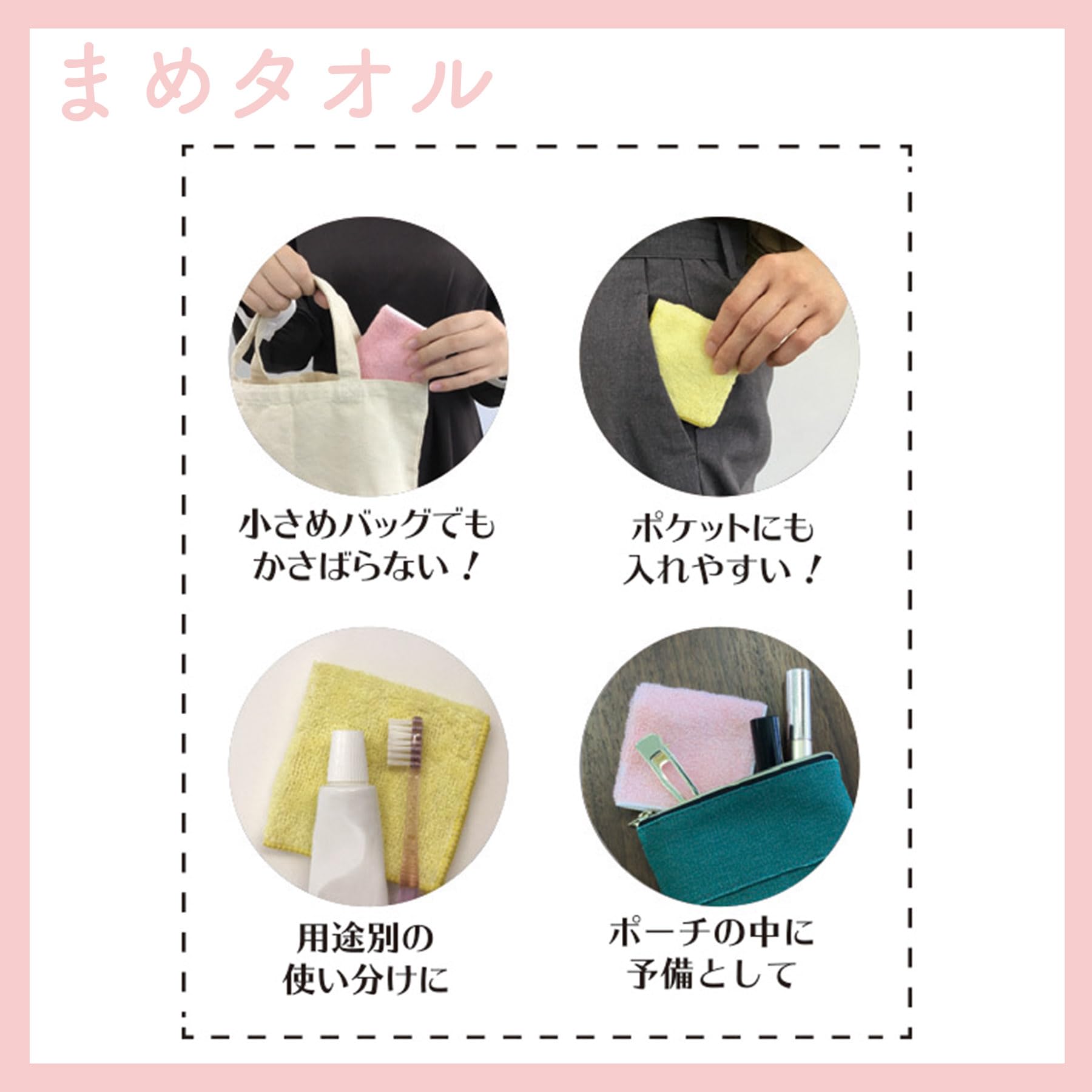 Amazon.co.jp: STUDIO GHIBLI 丸眞 豆タオル ジブリ カルシファー豆