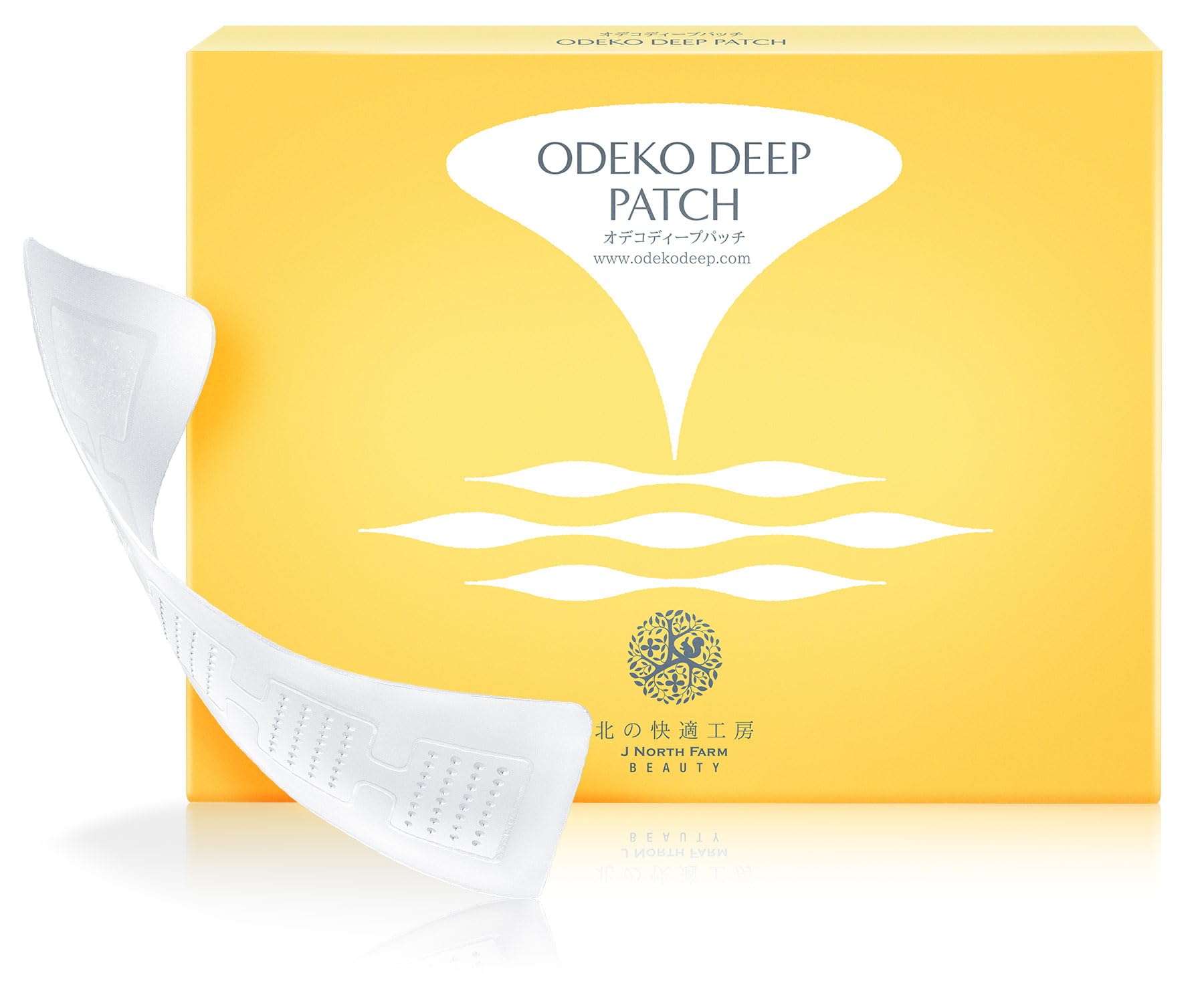 Amazon.co.jp: 北の快適工房 オデコディープパッチ : ビューティー