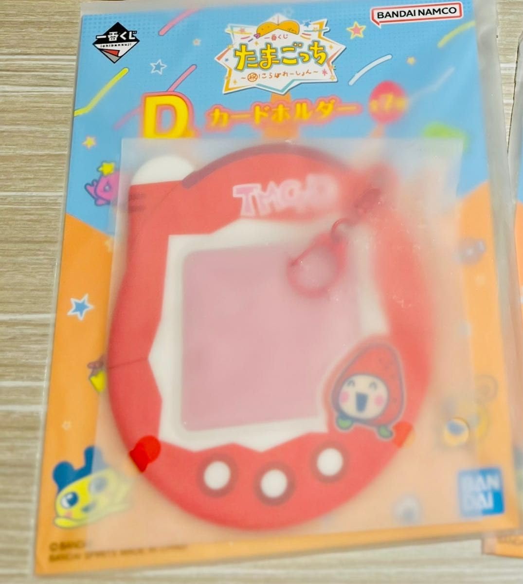Amazon | たまごっち 一番くじ いちごっち カードホルダー たまごっち