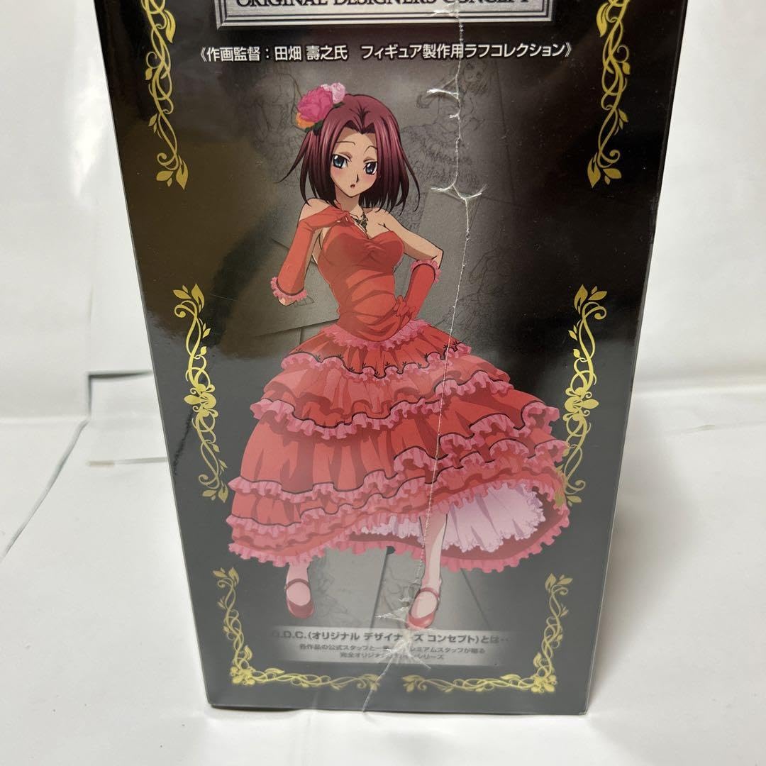 Amazon.co.jp: コードギアス 反逆のルルーシュR2 C賞 紅月カレン