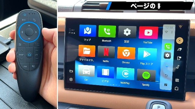 Amazon.co.jp: 【公式】オットキャスト Ottocast ピカソウ2プロ 改良型
