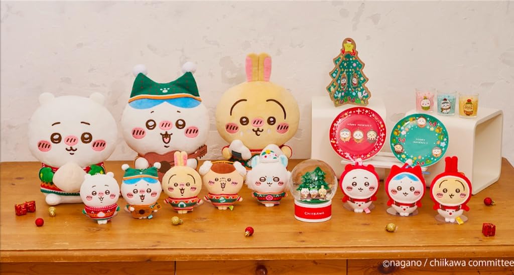 Amazon.co.jp: ちいかわ エニマイくじ A賞 ぬいぐるみ ちいかわ : おもちゃ