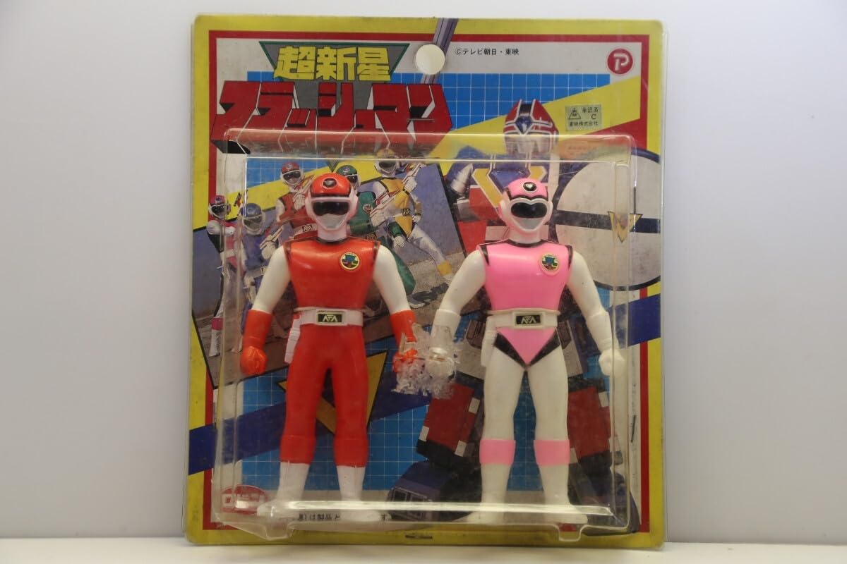 Amazon.co.jp: 未開封 ロビン 超新星フラッシュマン レッドフラッシュ