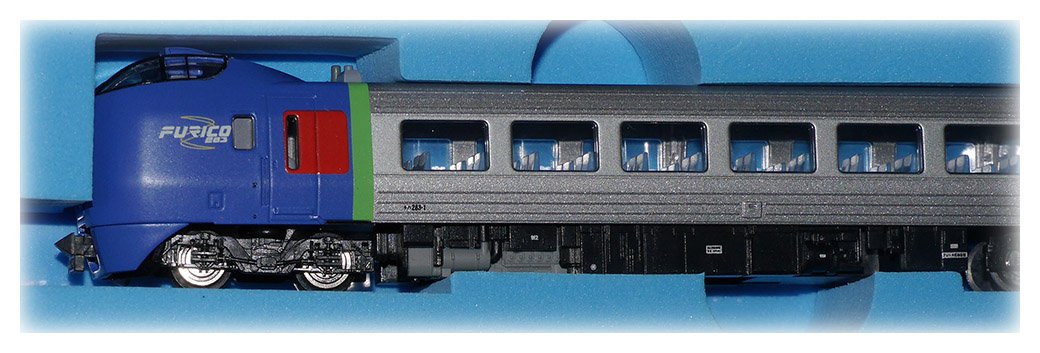 Amazon.co.jp: マイクロエース Nゲージ キハ283系スーパーおおぞら6両