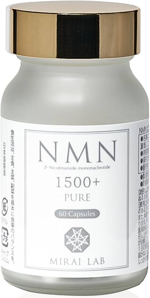 Amazon | MIRAI LAB ミライラボ NMN サプリメント 1500 日本製 酵素法