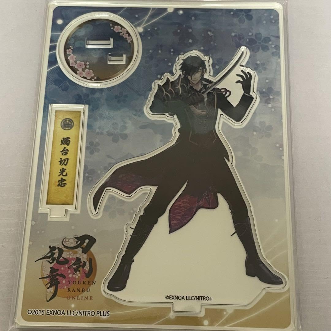 Amazon.co.jp: 刀剣乱舞 燭台切光忠 極 アクリルスタンド アクスタ