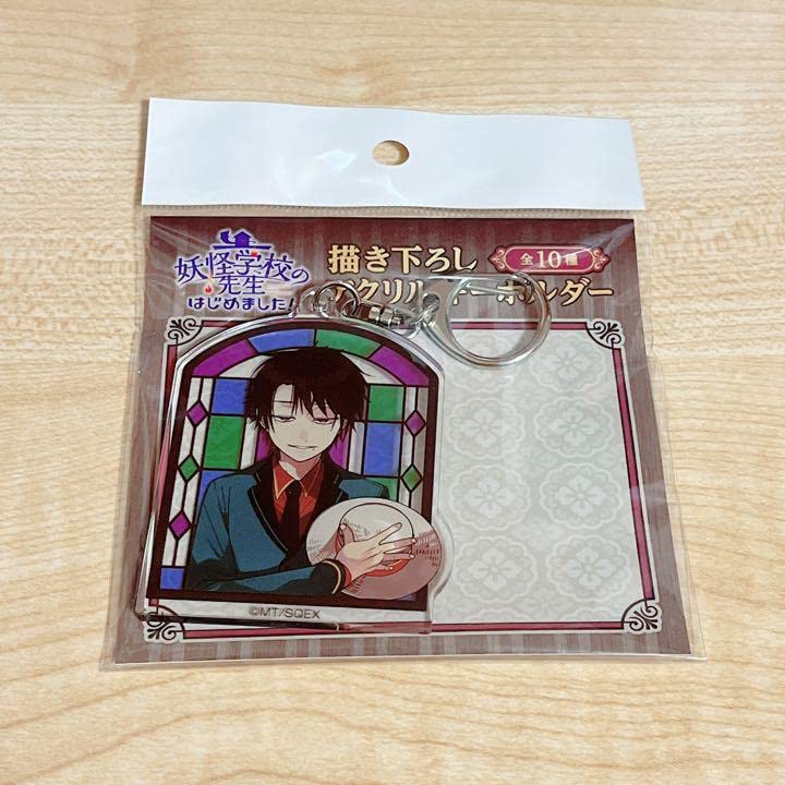 Amazon.co.jp: 妖怪学校の先生はじめました！ 妖はじ アクリル